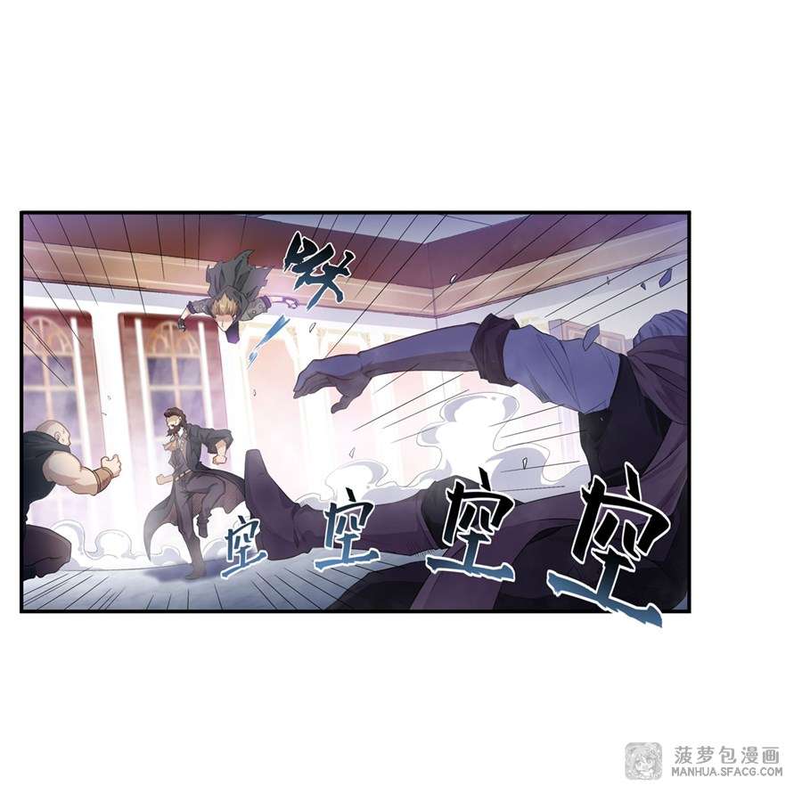 Wuxian Shitu Yu Shier Zhan Ji (Infinite Apostles and Twelve War Girls) Chapter 58 Gambar 33